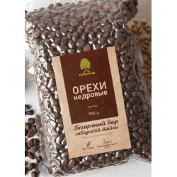 Орех кедровый в скорлупе, 900 г