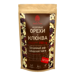 Смесь ядра кедрового ореха и клюквы вяленой, 150 г