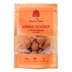Сосновая шишка с корицей в тёмном шоколаде, 60 г