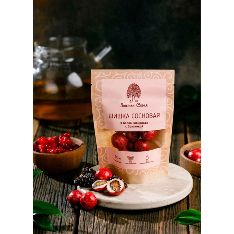 Сосновая шишка в белом шоколаде с брусникой, 60 г