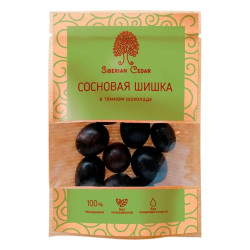 Сосновая шишка в тёмном шоколаде, 60 г