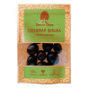 Сосновая шишка в тёмном шоколаде, 60 г