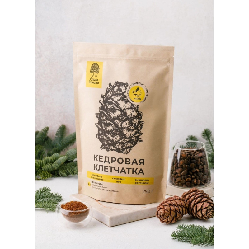 ★ Москва ★ Кедровая клетчатка Cedar Immuno, 250 г
