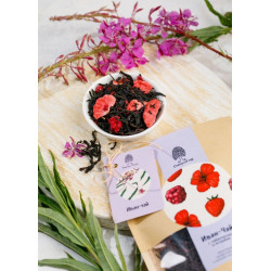 Иван-чай с гибискусом и ягодами, 40 г