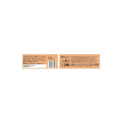 Урбеч из семян кунжута, 200 г