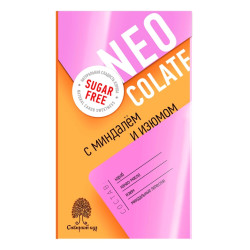 Шоколад без сахара NEOcolate с миндалём и изюмом, 30 г