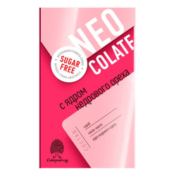 Шоколад без сахара NEOcolate с ядром кедрового ореха, 30 г