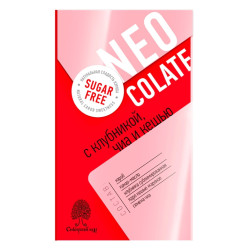 Шоколад без сахара NEOcolate с клубникой, чиа и кешью, 30 г