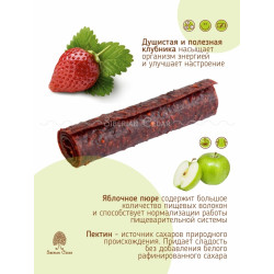 Ягодная пастила клубничная, 100 г