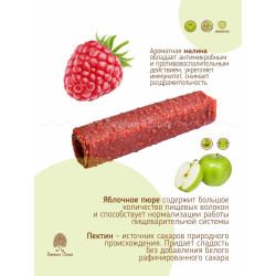 Ягодная пастила малиновая, 100 г