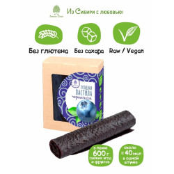 Ягодная пастила черничная, 100 г