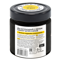 Мёд Immuno Gold с чёрным тмином, чагой и мумиё, 200 г