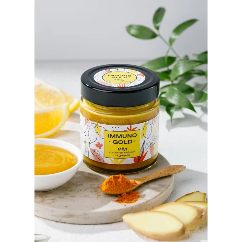 Мёд Immuno Gold с куркумой, имбирём и лимоном, 200 г