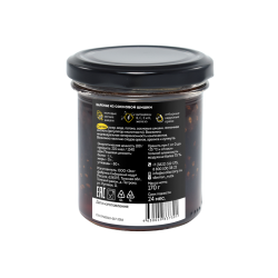 Варенье из сосновых шишек Cedar Immuno, 170 г