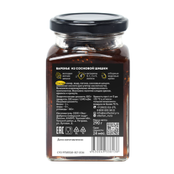 Варенье из сосновых шишек Cedar Immuno, 290 г