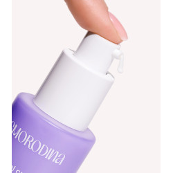 Крем для лица "MICROBIOME"  new