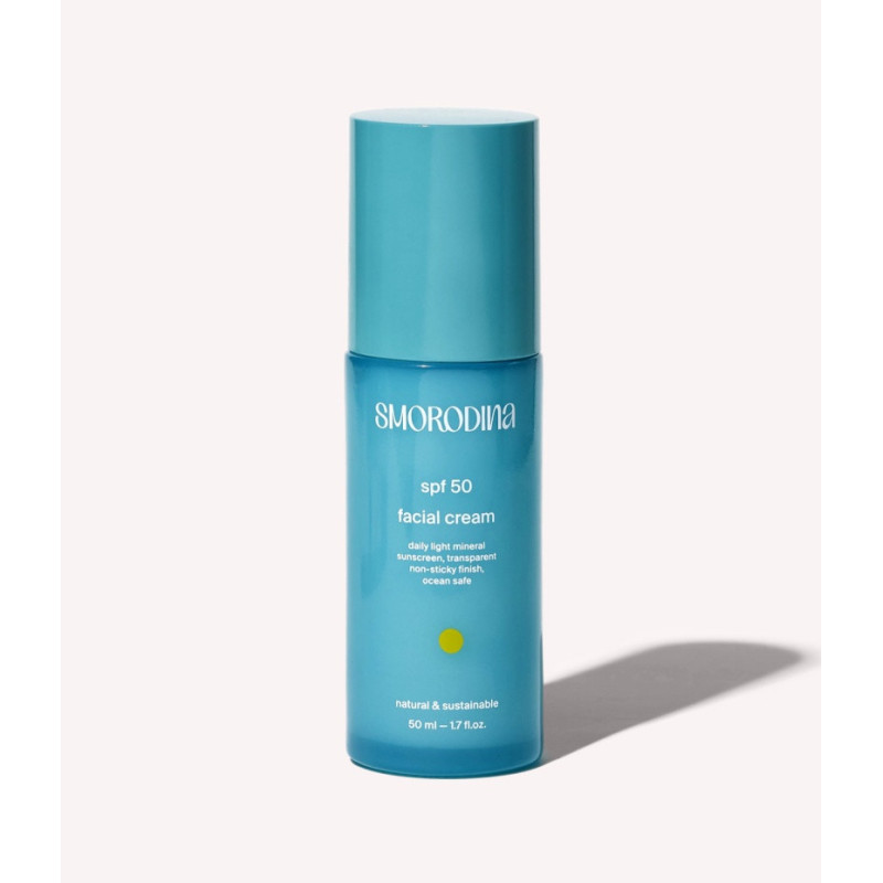 Увлажняющий солнцезащитный крем для лица SPF 50 NEW
