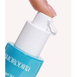 Увлажняющий солнцезащитный крем для лица  SPF 50 NEW