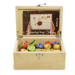 Деревянная шкатулка с конфетами, 450 г